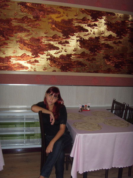 Анастасия Столетняя