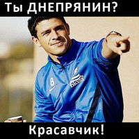 Николай Дзёбань