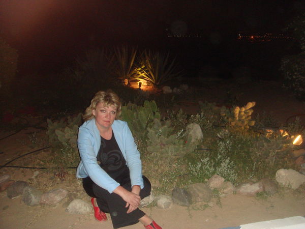 Наталия Костина