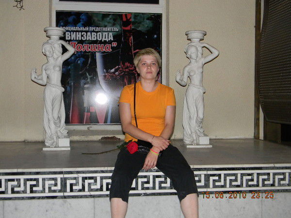 Наталья Афзалова