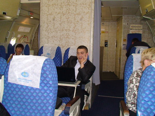 Арташ Агинян