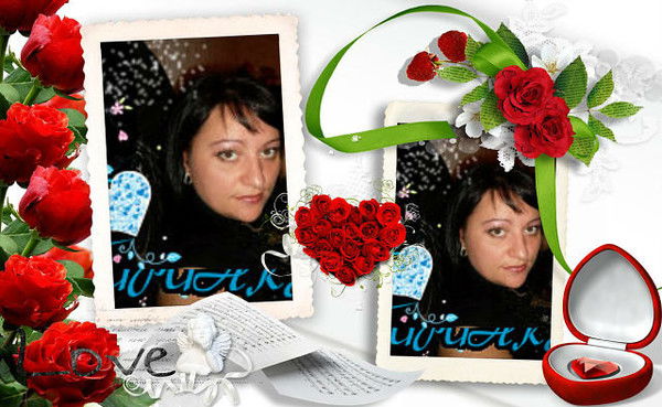 Ирина **************