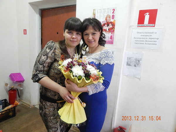 Ангелина Долматова