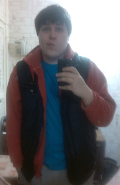 Виталя Юдин