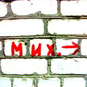 Миха Коломиец