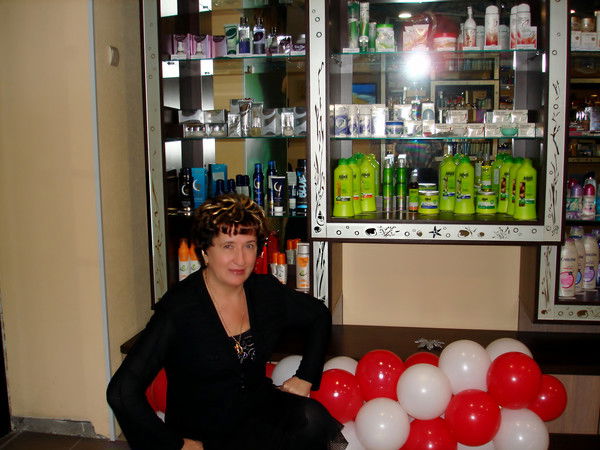 Тамара Гейер