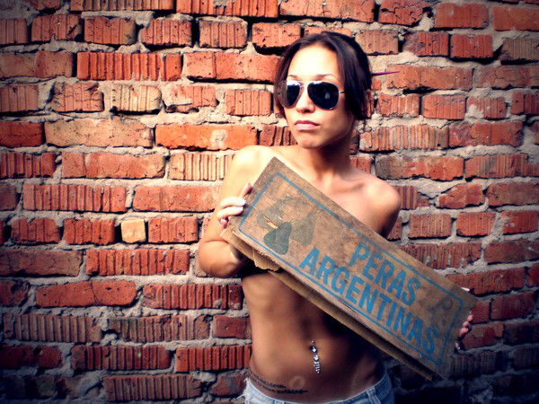 Анна Работникова