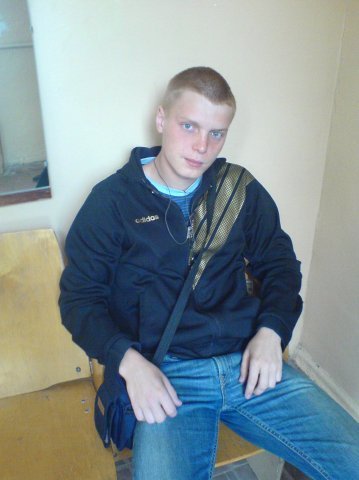 Виталик Щерба