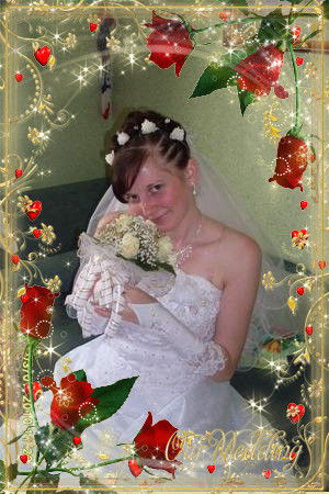 Евгения Леонтьева