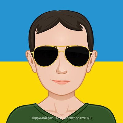 Роман Бреславский