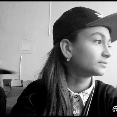 Инна Нахушева