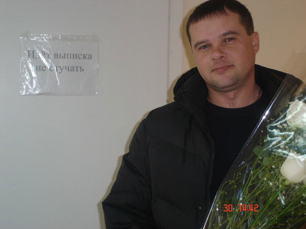 Александр Красиков