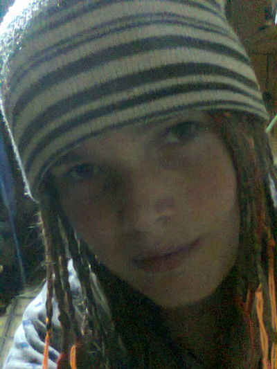 Наташа Дербина