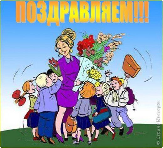 Володя Грицкан