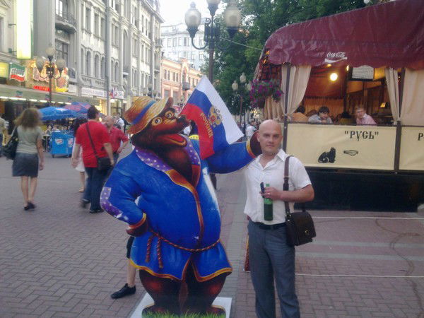 Петр Медведев