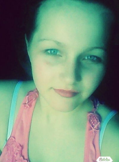 Наташа Затульветер