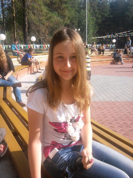 Катя Бастрикова