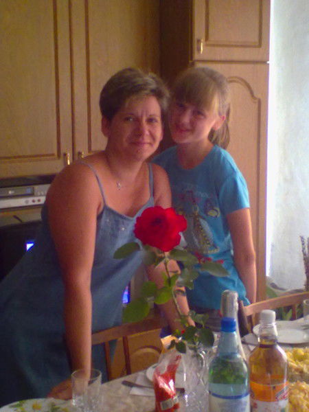 521409600 Миськив