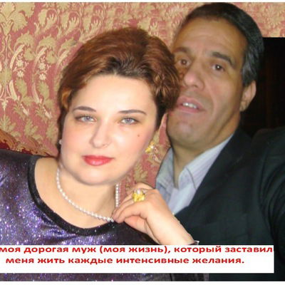 Яна Даньшина