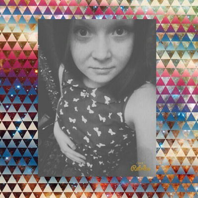 Наташа Кузьмина