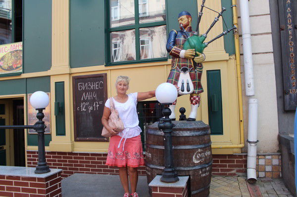 Любовь Василенко