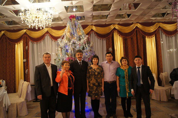 Кгкп Румцфкc И Нвп Кгкп Румцфкc И Нвп