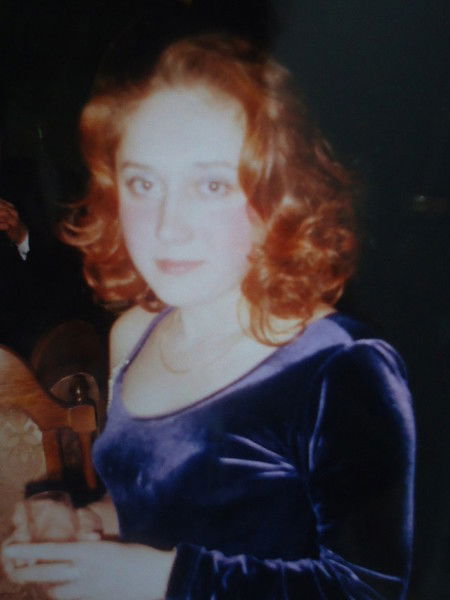 Марина Мерзлякова