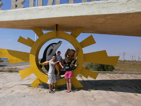 Екатерина Ромашечкина