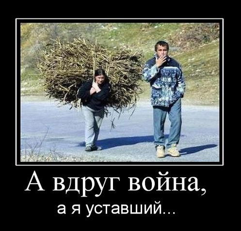 Виктор Саворовский