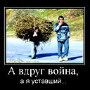 Виктор Саворовский