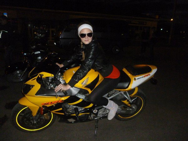 Юлия Разумная