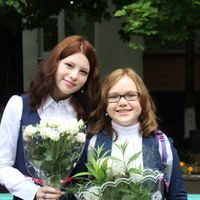 Алена Миронова