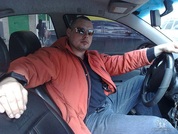 Костя Сургутский