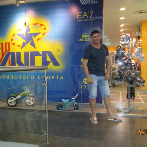 Вячеслав Точилин