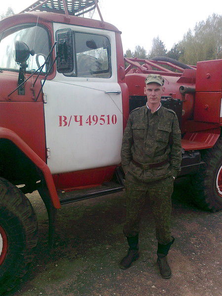 Сeргeй Ромaнeнко