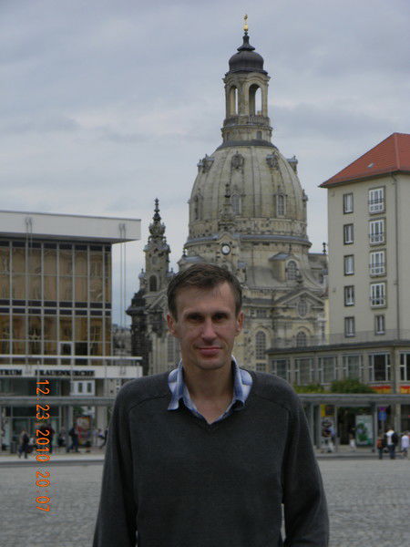 Алексей Вахрушев