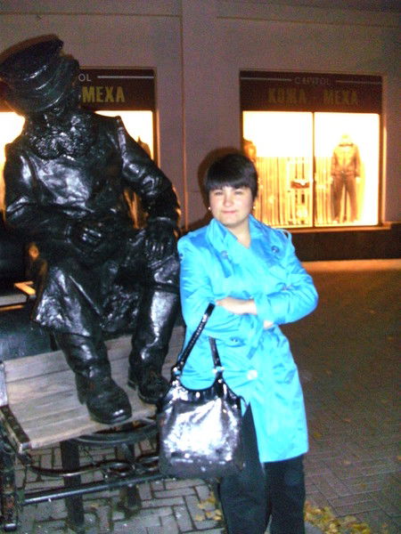 Ольга Захарова