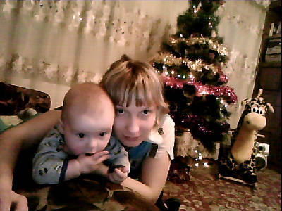 Кристина ...