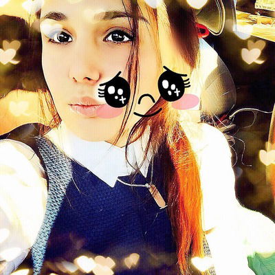 Милена Ридель