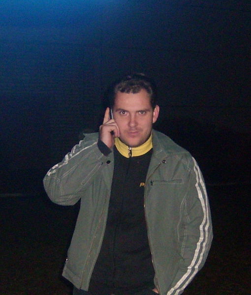 Женя Климович