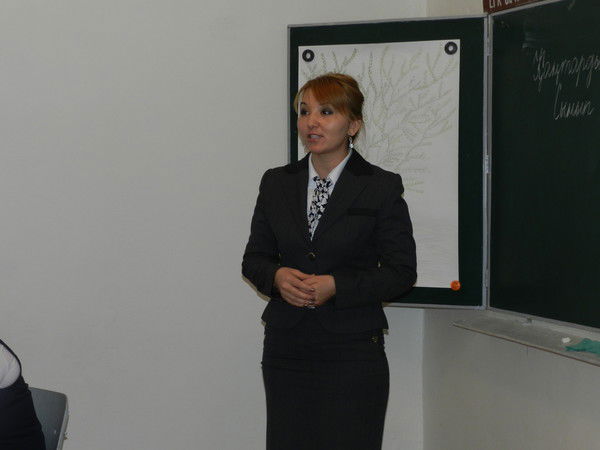 Нургуль Казбековна