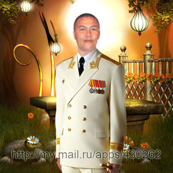 Оралбек Мамытбеков