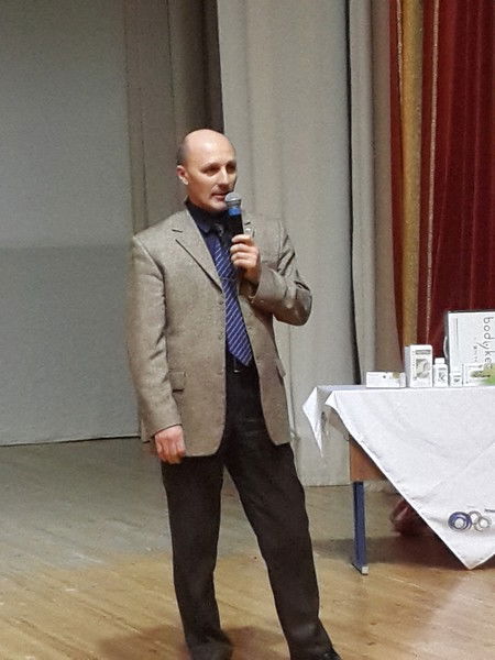 Олег Сидоров