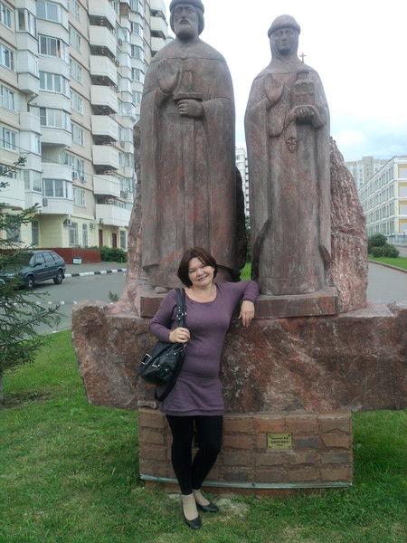 Евгения Персидская