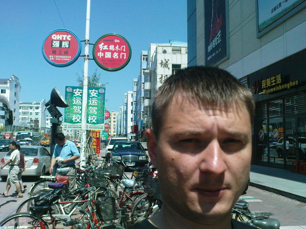 Владимир 3,14