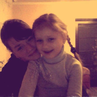 Вероніка Ванджура