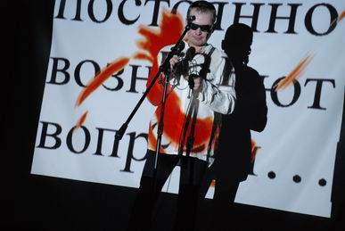 Валерий Манохин