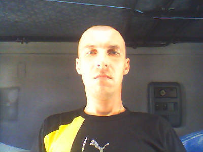 Костя Степан