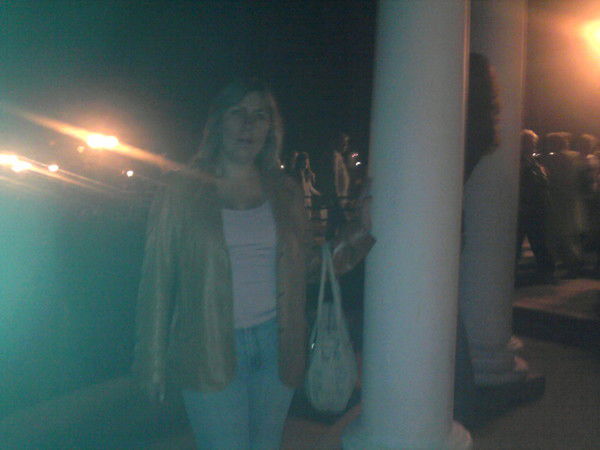 Алёна Прудникович