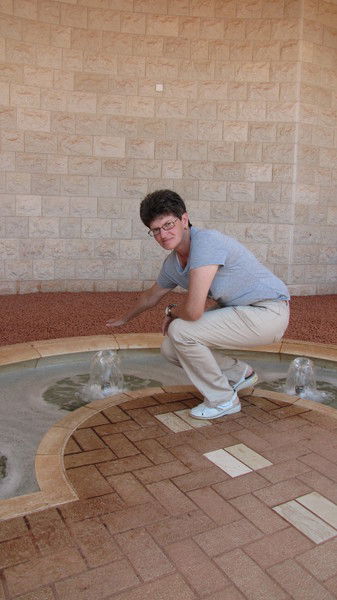 Эльвира Папиашвили